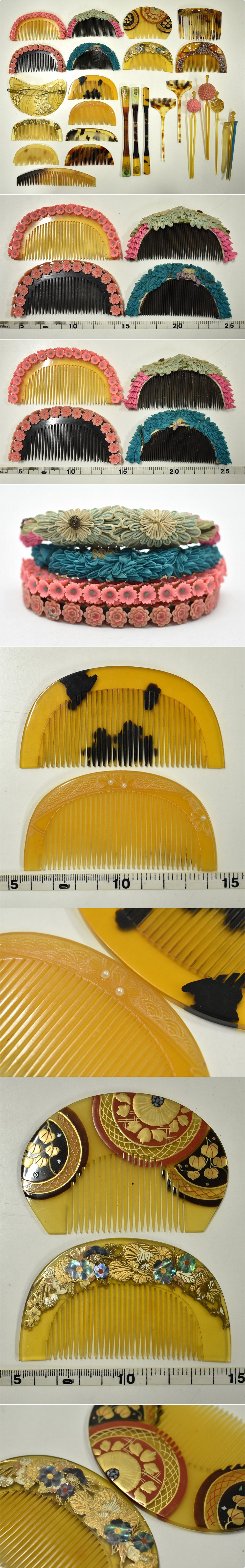 竜E949◇和装小物 鼈甲 べっ甲 べっ甲風 他 簪 かんざし 櫛 くし