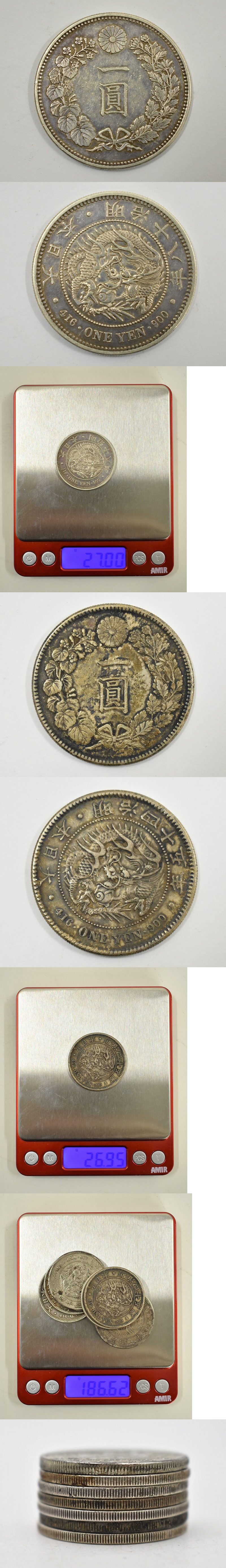 数量限定，品質保証 竜M702◇日本 古銭 7枚 大日本 一圓銀貨 1円銀貨