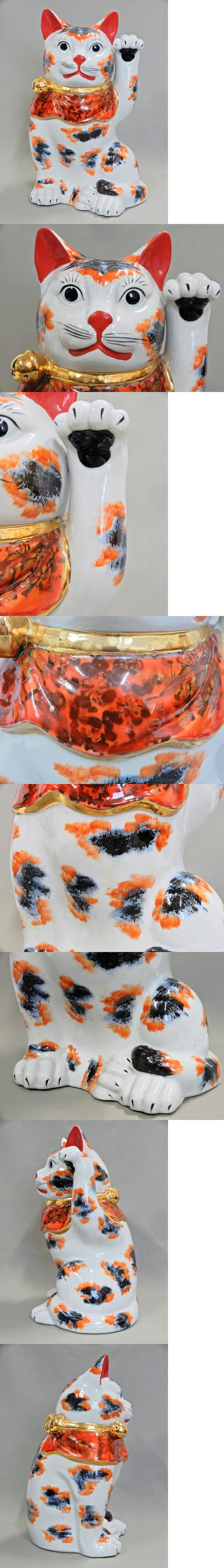 竜T158◆九谷焼 峰光造 招き猫 置物 飾物 三毛猫 高さ30.5cm （開運/縁起物/商売繁盛） 2025年最新Yahoo!オークション -九谷焼 招き猫の中古品・新品・未